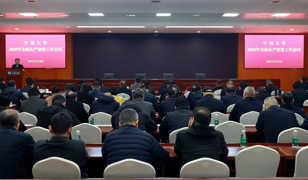 william威廉中文官网