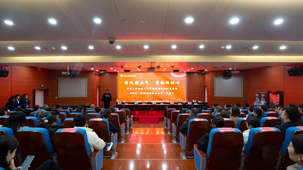 william威廉中文官网