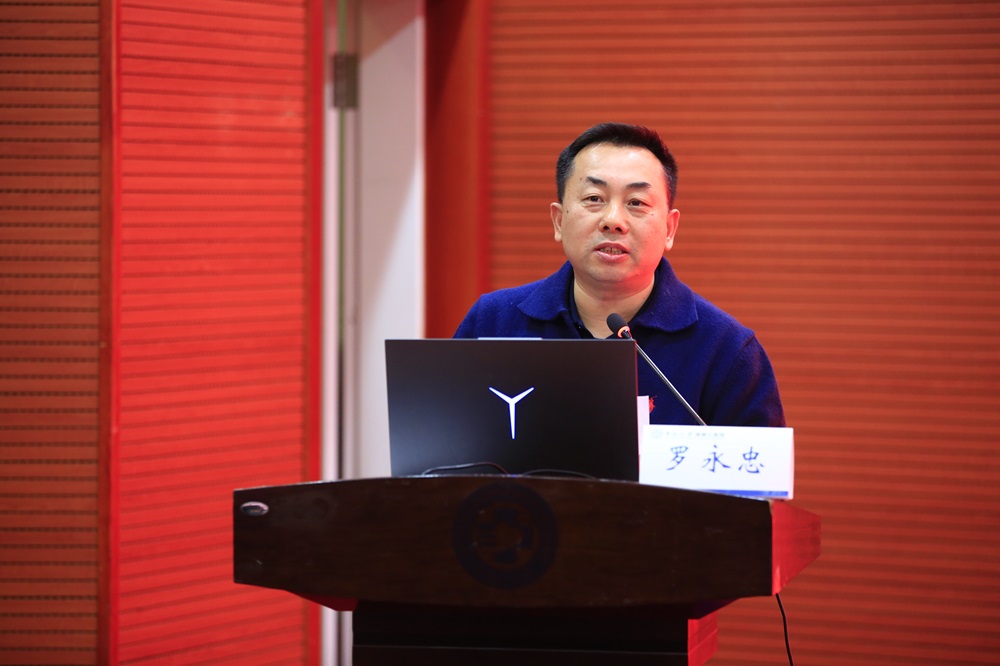 william威廉中文官网